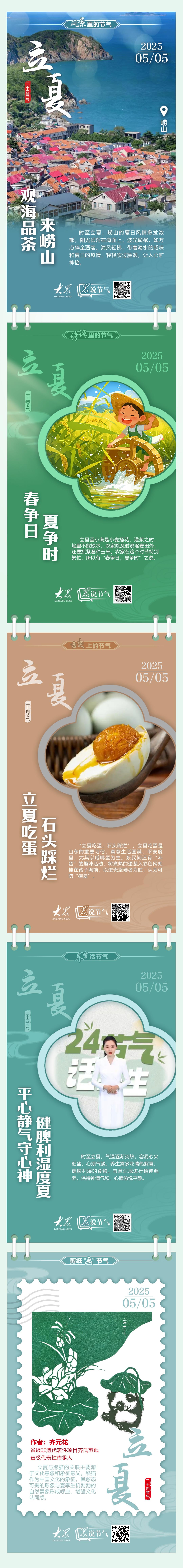 d5bd6f506faf28fe8d59ccd58997455e_1080.jpg